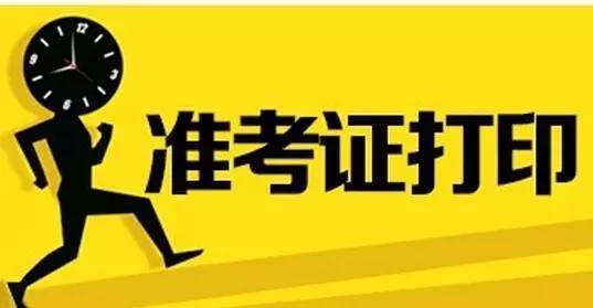2017MBA(zhn)Cӡʽ