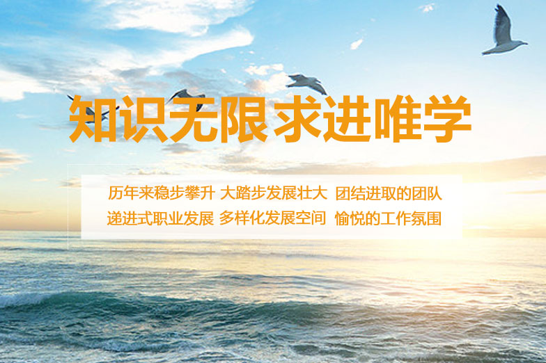 更多留學(xué)