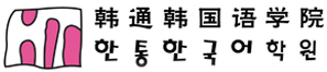 nͨnZWԺ