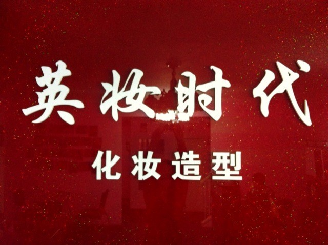 ӢyryӖ(xn)W(xu)У