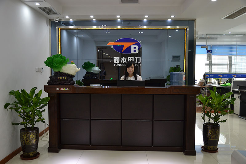 重慶通本電力設(shè)備有限公司主營重慶發(fā)電機(jī)組、國產(chǎn)柴油發(fā)電機(jī)、科克柴油發(fā)電機(jī)、上柴股份、玉柴、柴油發(fā)電機(jī)、玉柴柴油發(fā)電機(jī)、上柴、康明斯柴油發(fā)電機(jī)、重慶柴油發(fā)電機(jī)等。